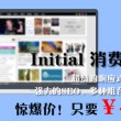 港澳宝典最新版下载地址客户端是什么